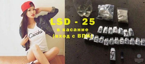 MDMA Premium VHQ Волосово